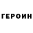 Амфетамин VHQ vitaliy svyrydenko