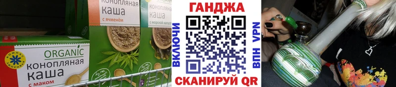 Canna-Cookies марихуана  Купить где  Спасск-Дальний 