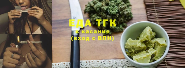 сатива Аркадак