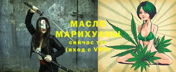 прущие грибы Арсеньев