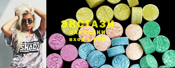 сатива Аркадак