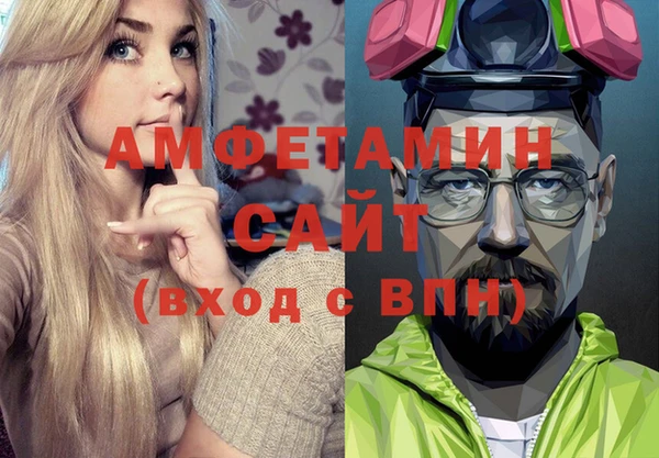 соль курить ск Армянск