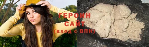 сатива Аркадак