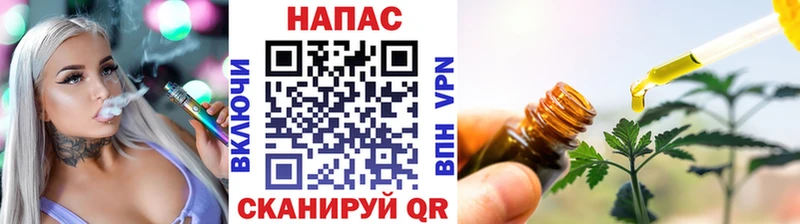 Бошки марихуана MAZAR Купить Спасск-Дальний